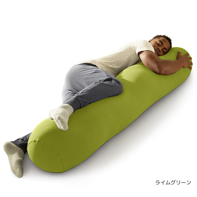 Yogibo Roll Max ライムグリーン