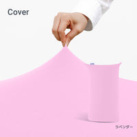 Yogibo Lite  ヨギボー ライト 用カバー