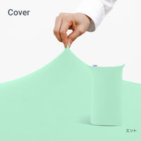 Yogibo Lite  ヨギボー ライト 用カバー