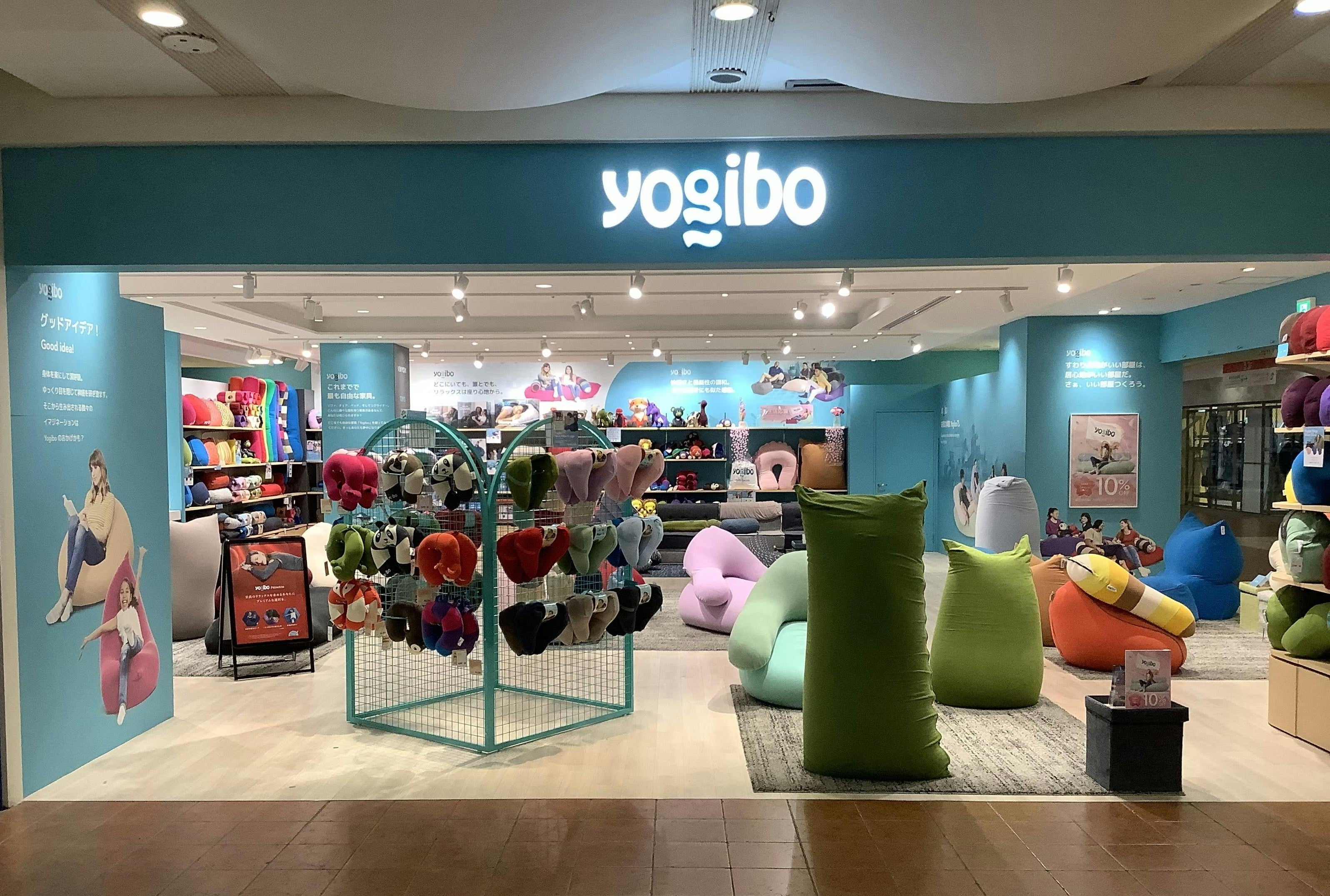 公式】お近くのYogibo Store | Yogibo公式オンラインストア