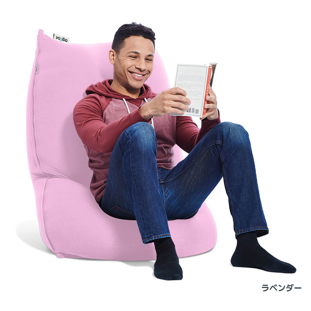 Yogibo Lite   ヨギボー ライト