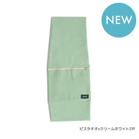 Yogibo Sling Go（ヨギボー スリング ゴー）