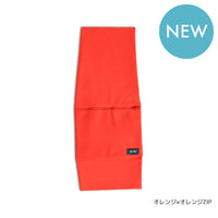 Yogibo Sling Go（ヨギボー スリング ゴー）