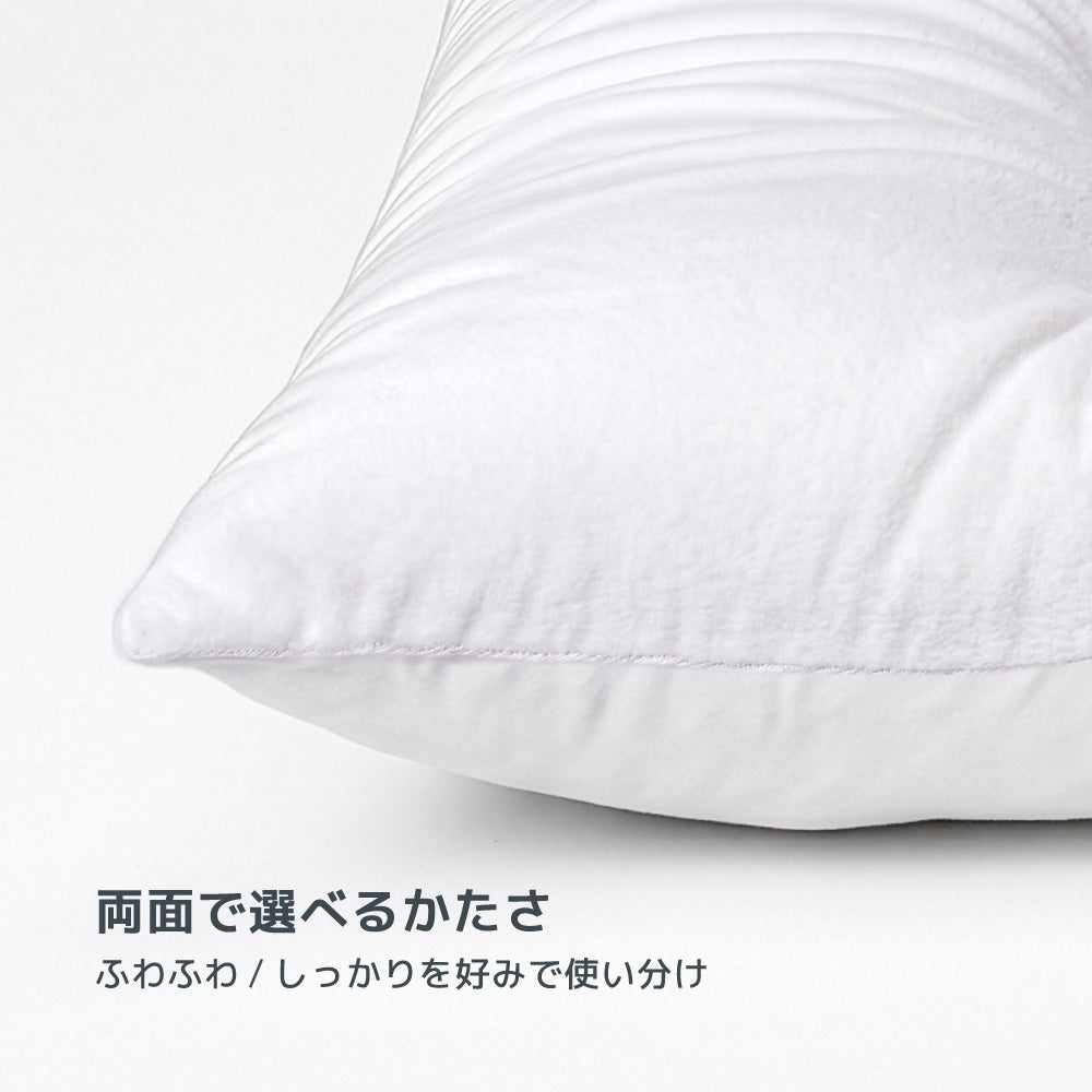 公式】Yogibo Pillow (ヨギボー ピロー) インナー | 枕用インナー