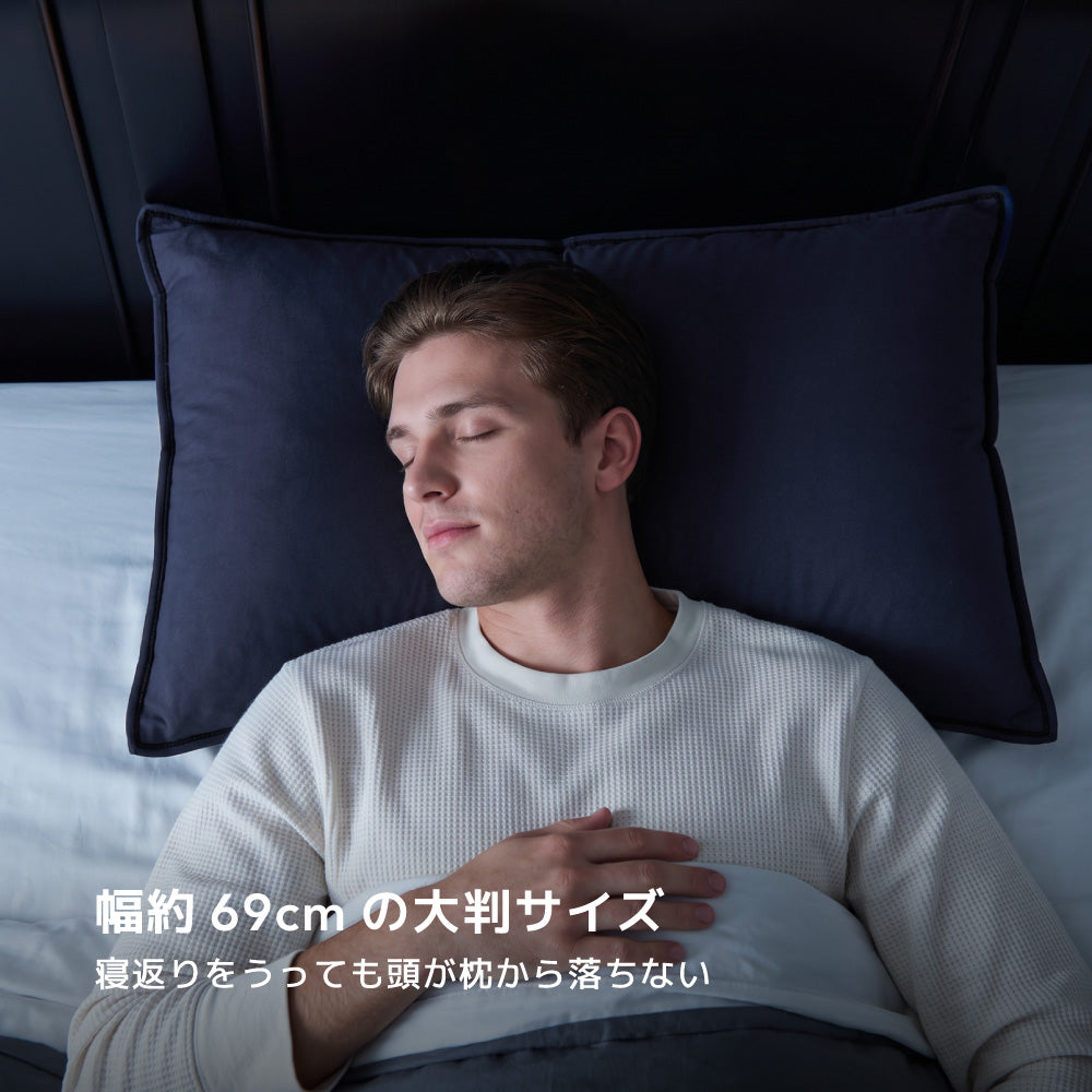 公式】Yogibo Pillow (ヨギボー ピロー) インナー | 枕用インナー