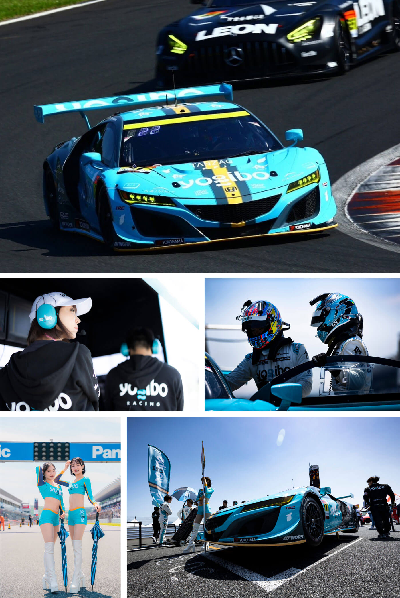 公式】【クリアランス】Yogibo Racing ポスター 2023 | Yogibo公式