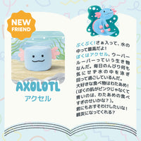 Squeezibo Animal（スクイージボー アニマル）