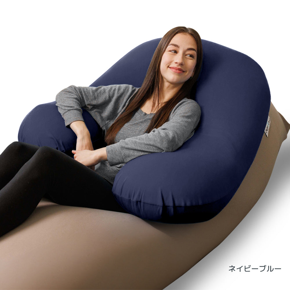 Yogibo Short ディープパープル & 無印 体にフィットするソファ 天久】くつろぎ時間を快適に｜体にフィットするソファ｜ 無印良品