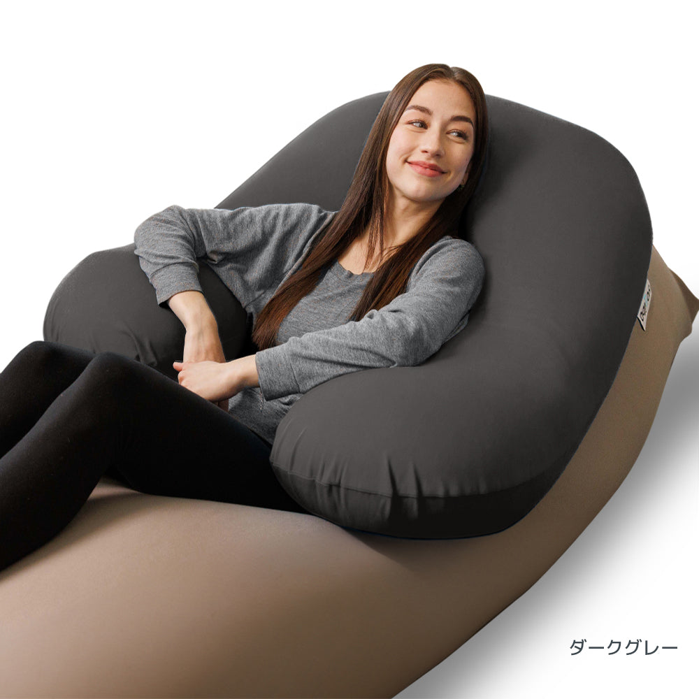 Yogibo Support（サポート）