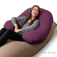 Yogibo Support（サポート）