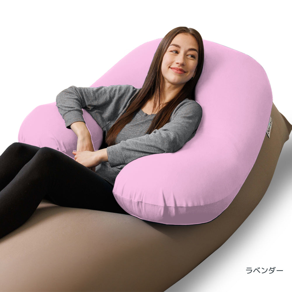 Yogibo Support