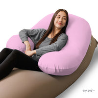 Yogibo Support（サポート）