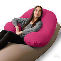 Yogibo Support（サポート）