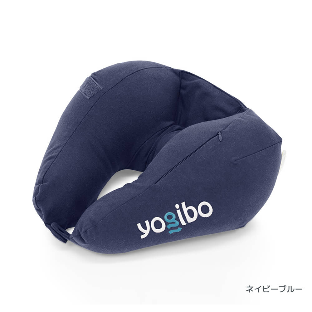 公式】Yogibo Neck Pillow X Logo（ヨギボー ネックピロー エックス