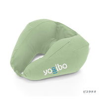 Yogibo Neck Pillow X Logo（ヨギボー ネックピロー エックス ロゴ）