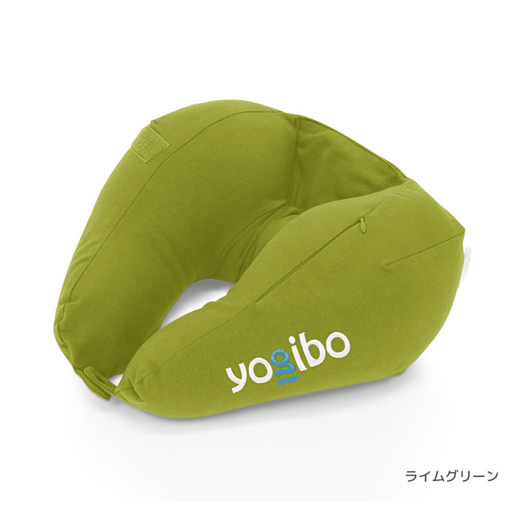 公式】Yogibo Neck Pillow X Logo（ヨギボー ネックピロー エックス