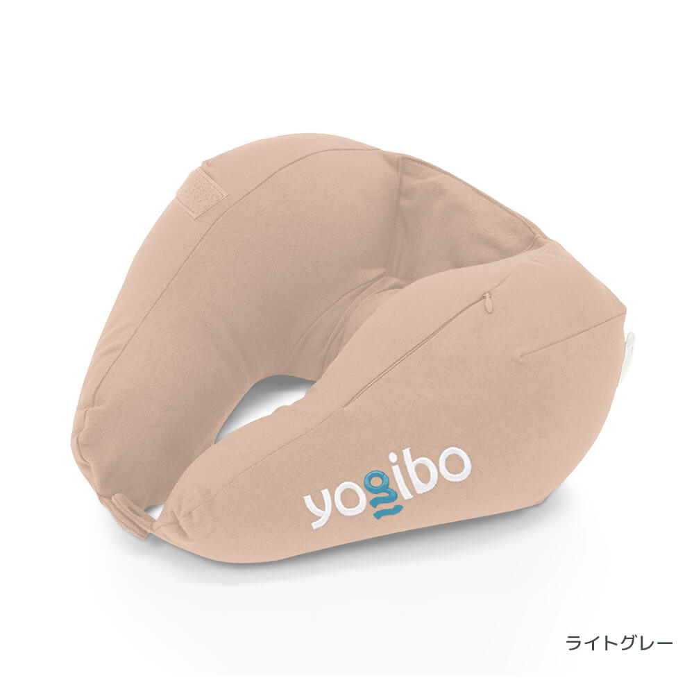 公式】Yogibo Neck Pillow X Logo（ヨギボー ネックピロー エックス