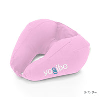 Yogibo Neck Pillow X Logo（ヨギボー ネックピロー エックス ロゴ）