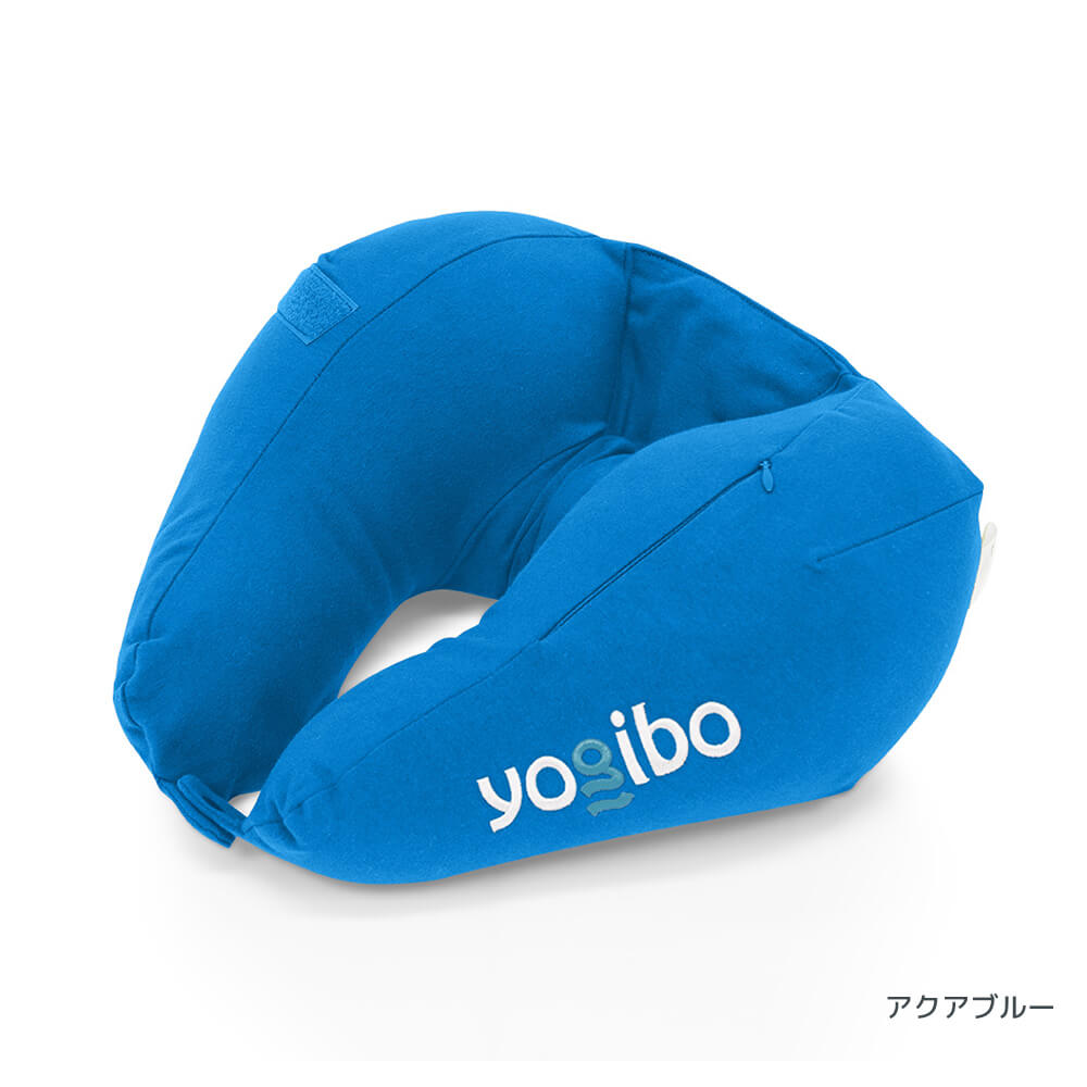 Yogibo Neck Pillow X Logo（ヨギボー ネックピロー エックス ロゴ）