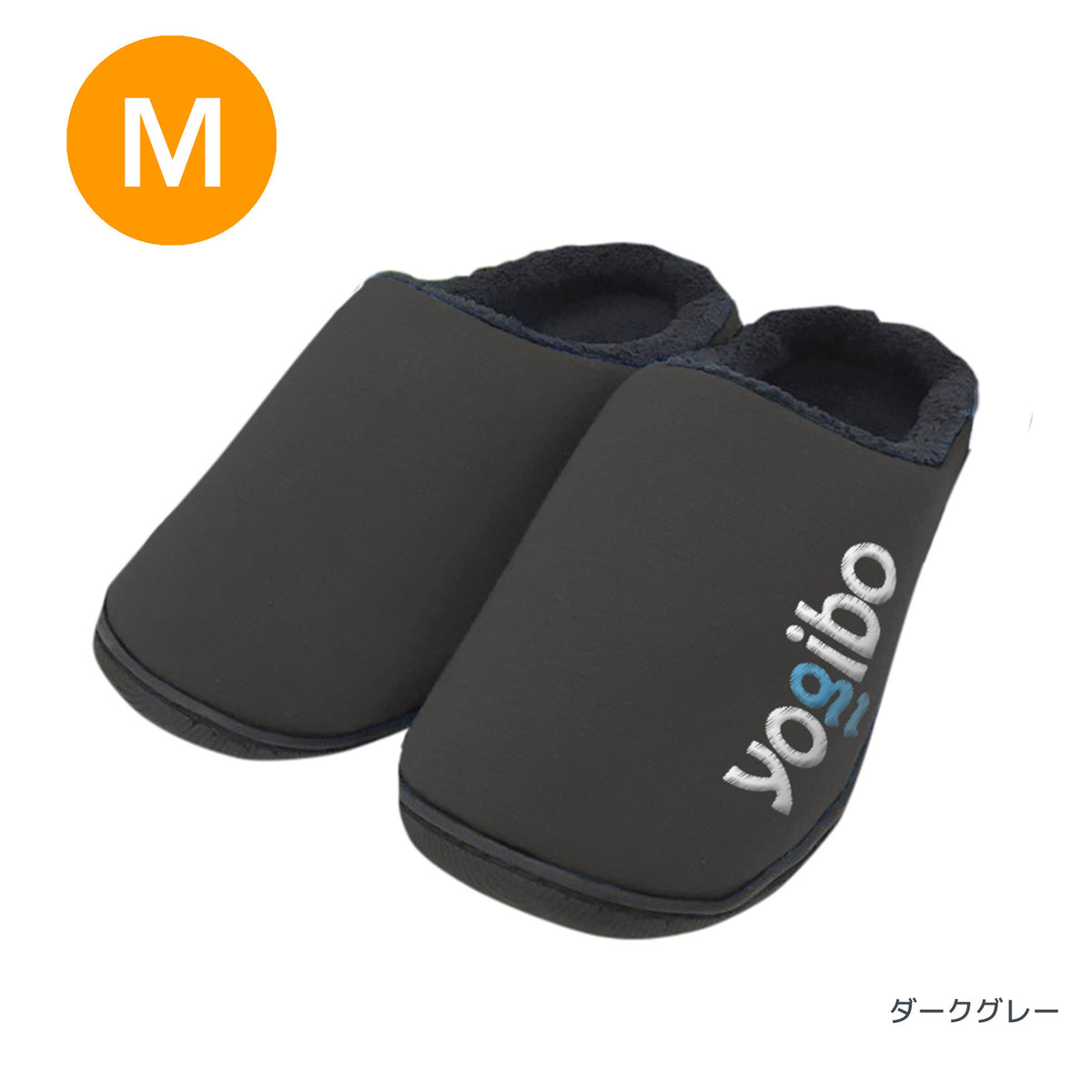 公式】Yogibo Room Walker Logo | Yogibo公式オンラインストア