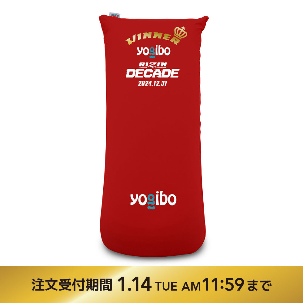 Yogibo Max RIZIN DECADE WINNER EDITION