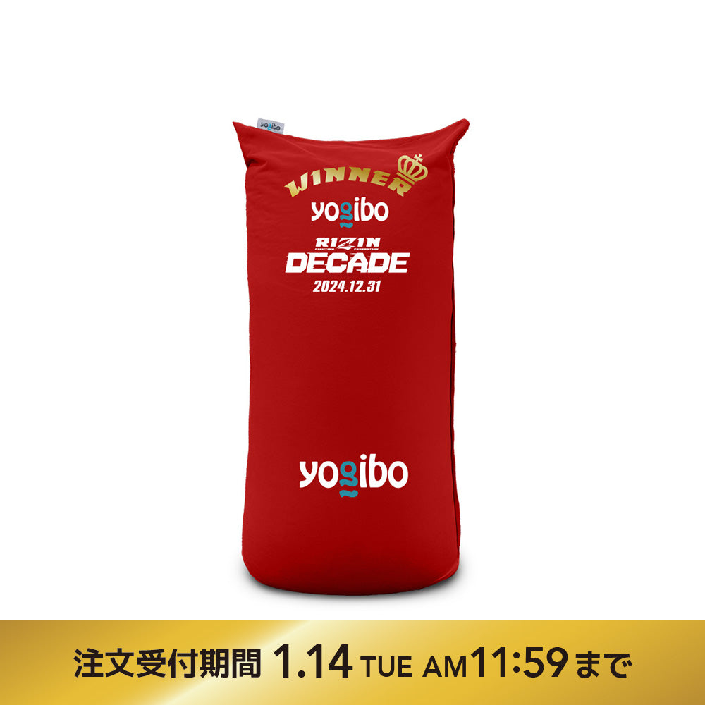 Yogibo Max Lite RIZIN DECADE WINNER EDITION