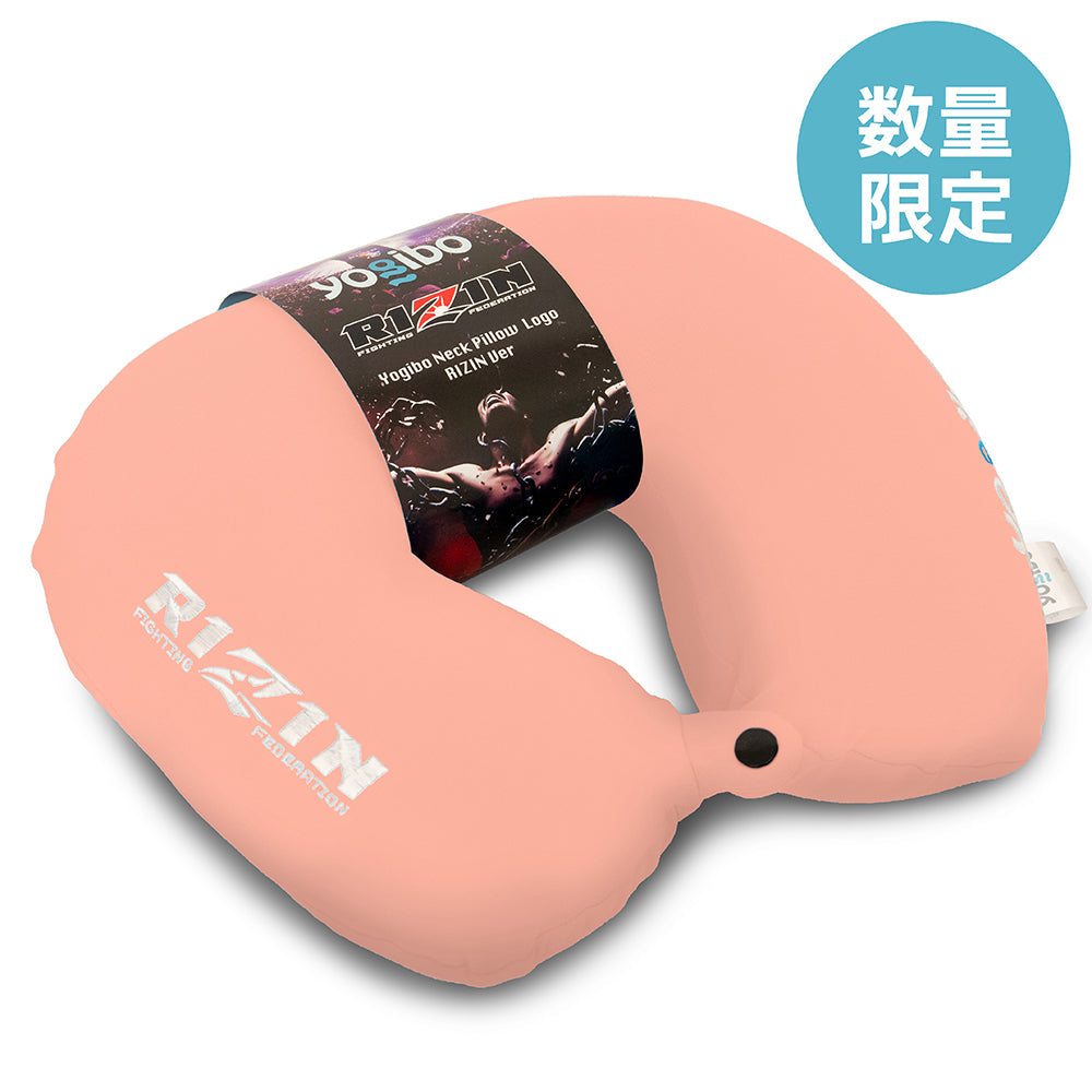 Yogibo Neck Pillow Logo （ヨギボー ネックピロー ロゴ） RIZIN Ver.