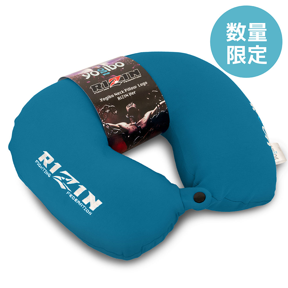Yogibo Neck Pillow Logo RIZIN Ver