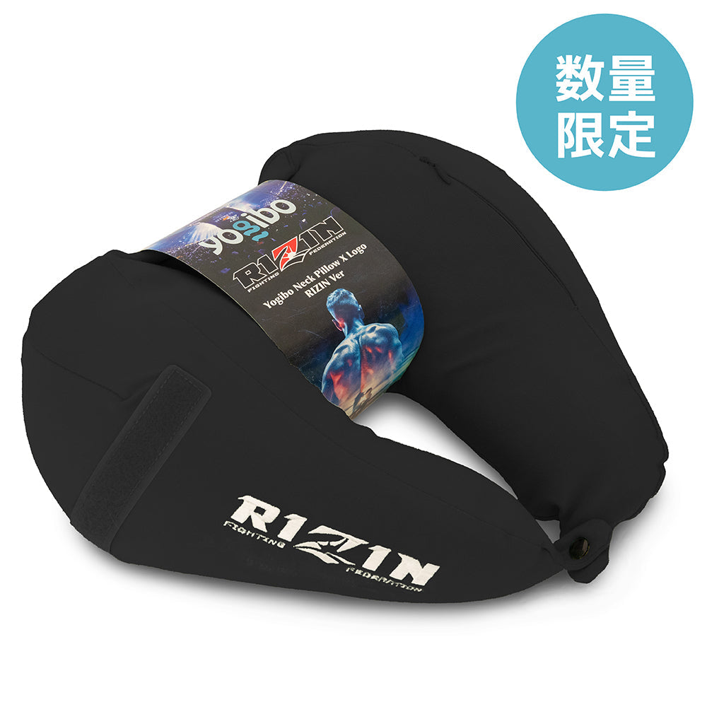 Yogibo Neck Pillow X Logo（ヨギボー ネックピロー エックス ロゴ） RIZIN Ver.