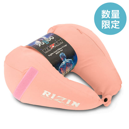 Yogibo Neck Pillow X Logo（ヨギボー ネックピロー エックス ロゴ） RIZIN Ver.