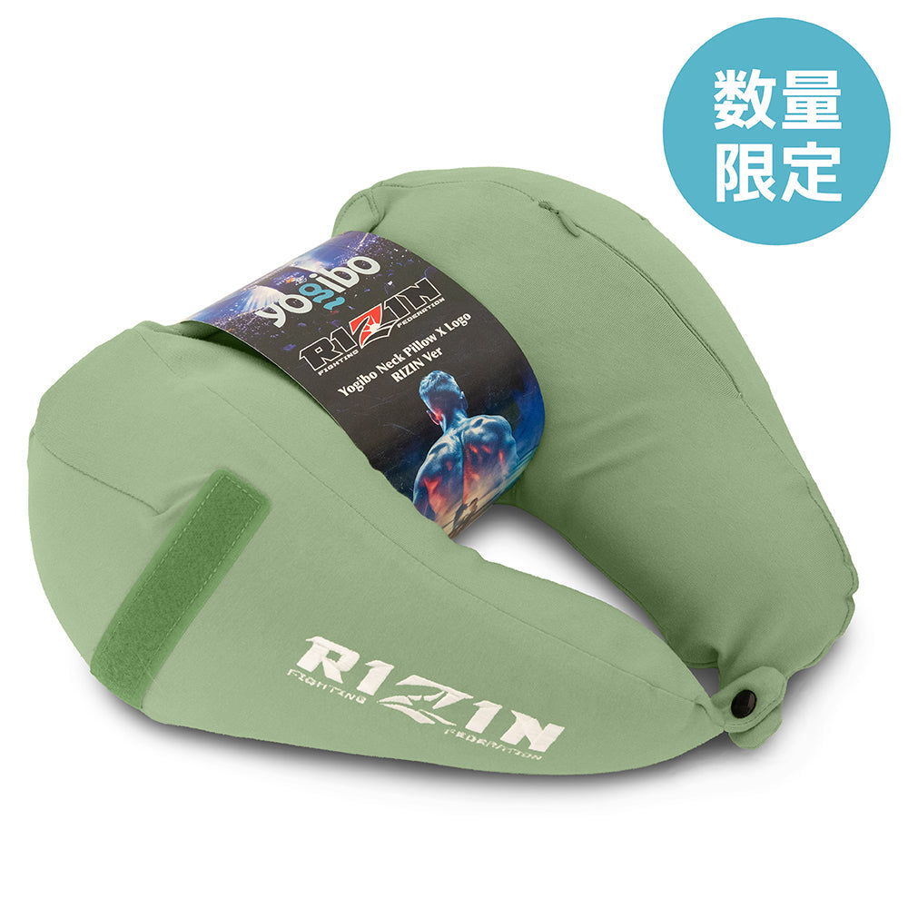 Yogibo Neck Pillow X Logo（ヨギボー ネックピロー エックス ロゴ） RIZIN Ver.