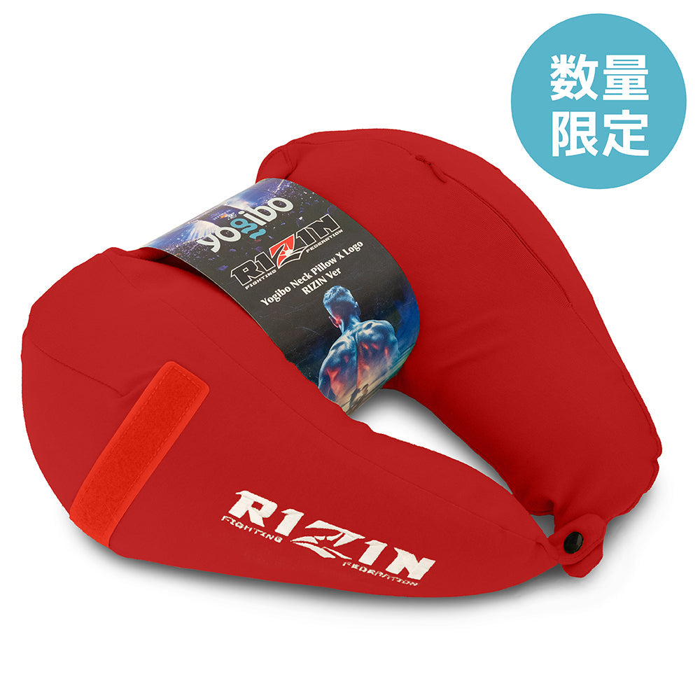 Yogibo Neck Pillow X Logo（ヨギボー ネックピロー エックス ロゴ） RIZIN Ver.