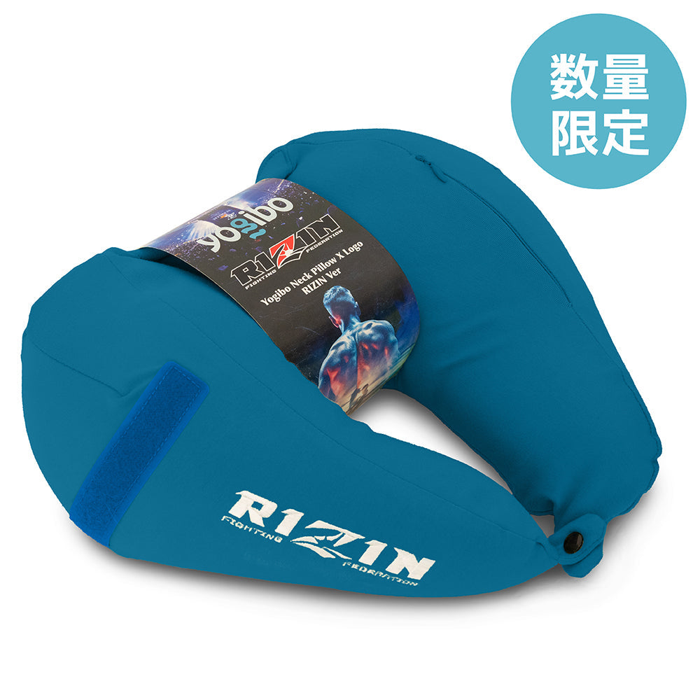 Yogibo Neck Pillow X Logo（ヨギボー ネックピロー エックス ロゴ） RIZIN Ver.