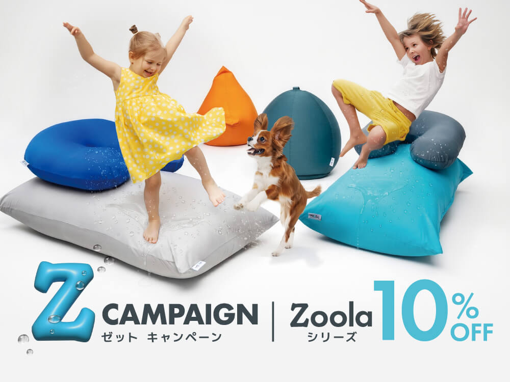 Zoola