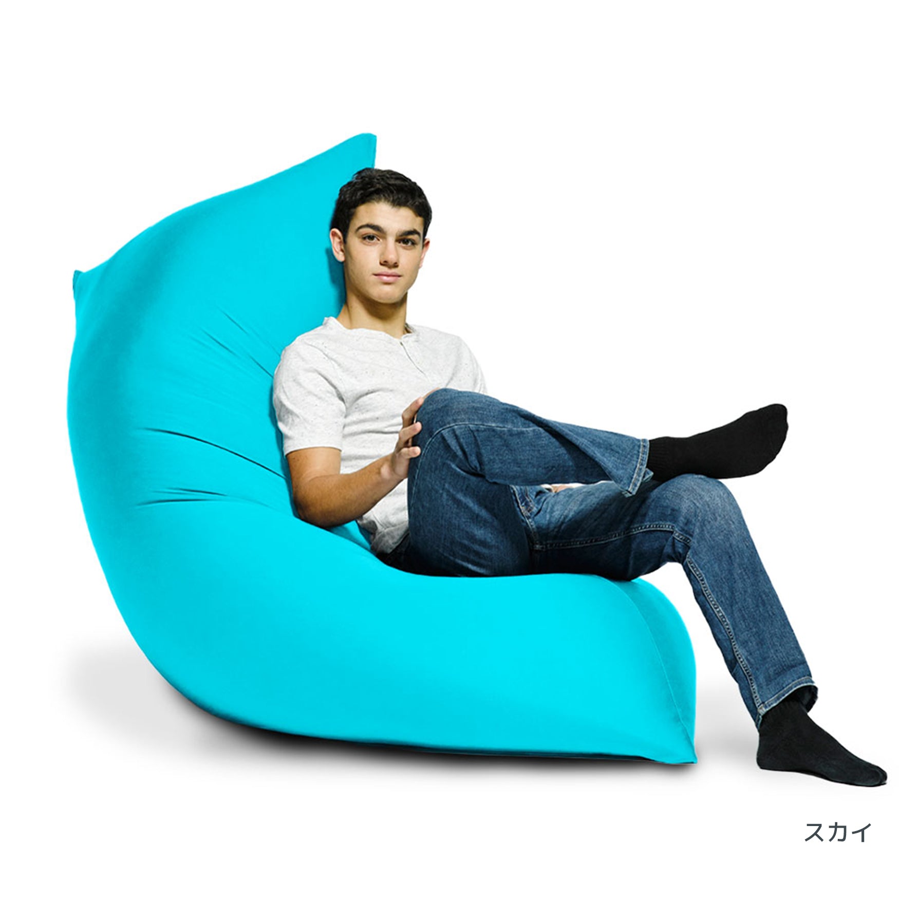 ヨギボー　yogibo 2個セット 公式】Yogibo Max（ヨギボー マックス）カスタマイズ