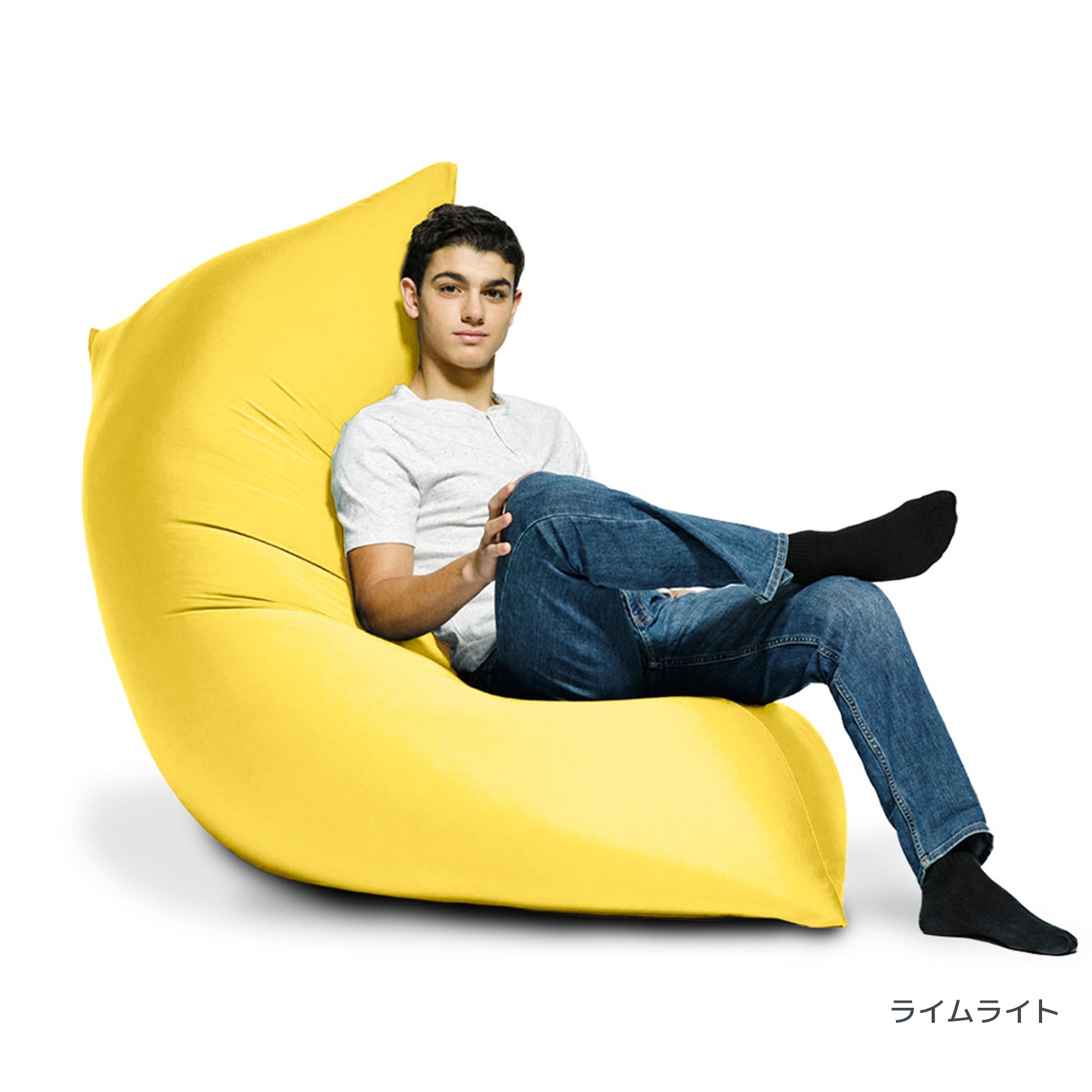 【たのメル便】Yogibo Zoola Max リーフ たのメル便】Yogibo Zoola Max リーフ たのメル便】Yogibo Zoola