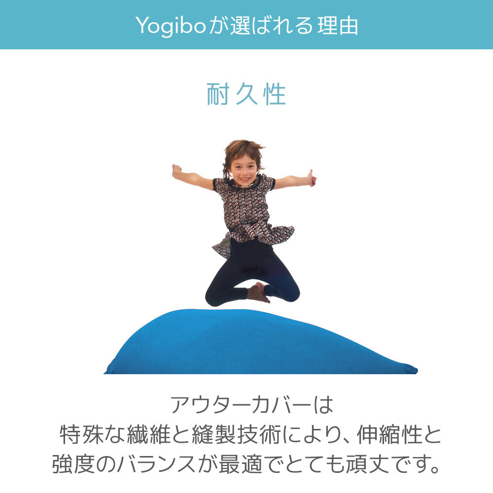 ヨギボーミニ カバーのみ mini ダークグレー yogibo - ソファカバー