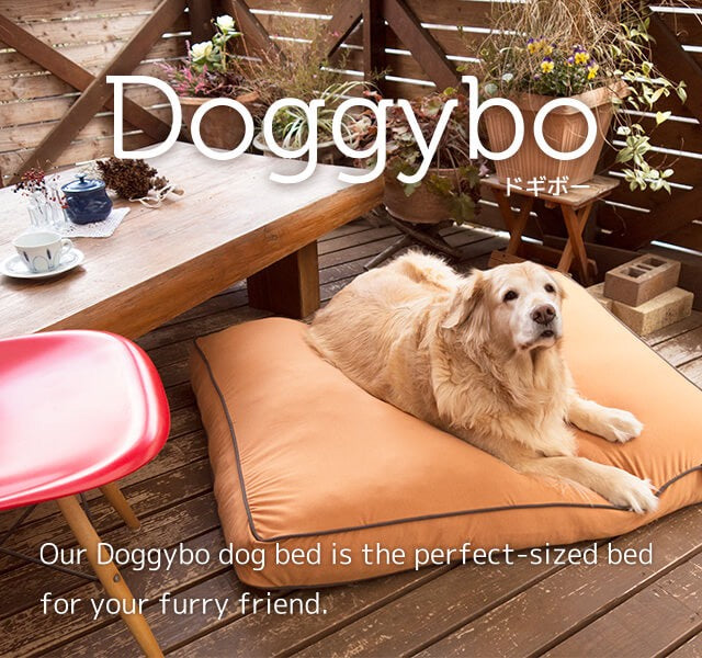 Doggybo Mini（ドギボー ミニ） – Yogibo公式オンラインストア