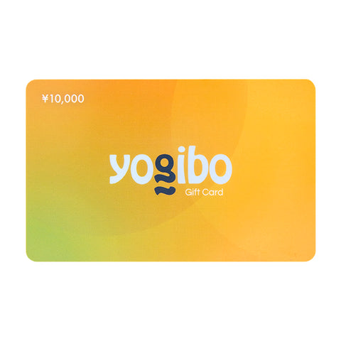 Yogibo ギフトカード（10,000円）【日時指定不可】 – Yogibo公式 ...