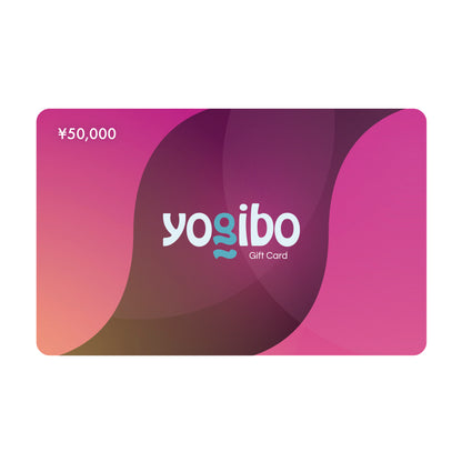 Yogibo ギフトカード（50,000円）【日時指定不可】