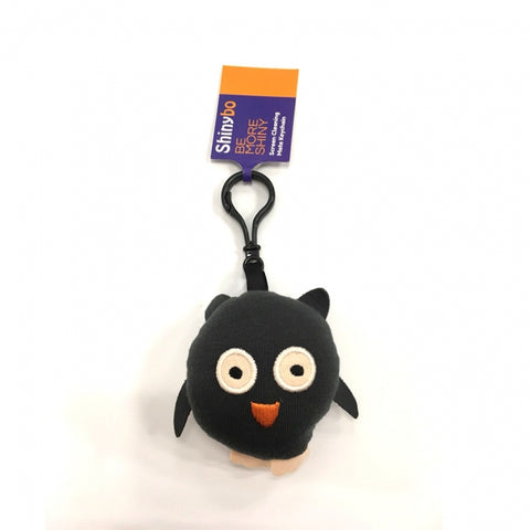 Yogibo Mate Strap Owl - ヨギボー メイト ストラップ オウル 