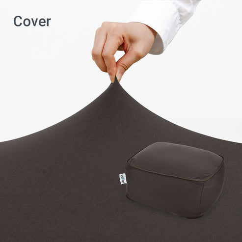 Yogibo Ottoman(ヨギボー オットマン)用カバー /ダークグレー Yogibo Ottoman(ヨギボー オットマン)用カバー /ダークグレー