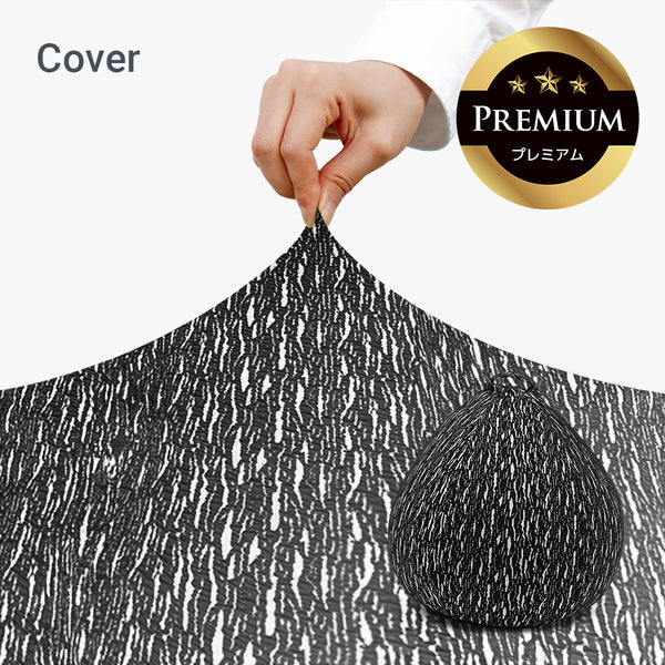 ヨギボードロッププレミアム カバーセット 公式】Luxe Drop Premium（ラックス ドロップ プレミアム）用カバー