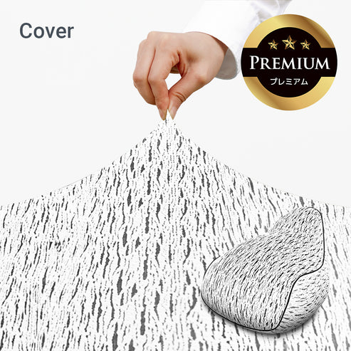 Luxe Lounger Premium(ラックス ラウンジャー プレミアム)用カバー /ライトグレー Luxe Lounger Premium(ラックス ラウンジャー プレミアム)用カバー /ライトグレー