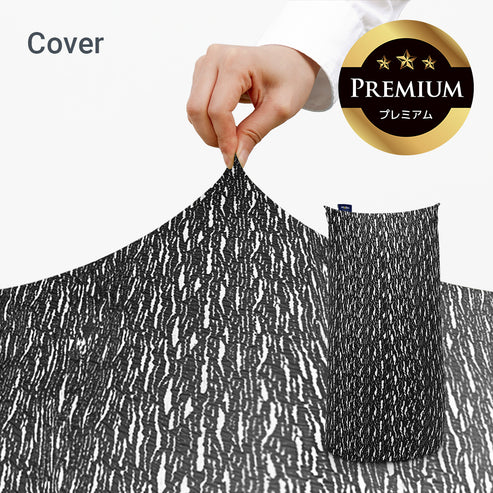 Luxe Max Premium(ラックス マックス プレミアム)用カバー /ライトグレー Luxe Max Premium(ラックス マックス プレミアム)用カバー /ライトグレー