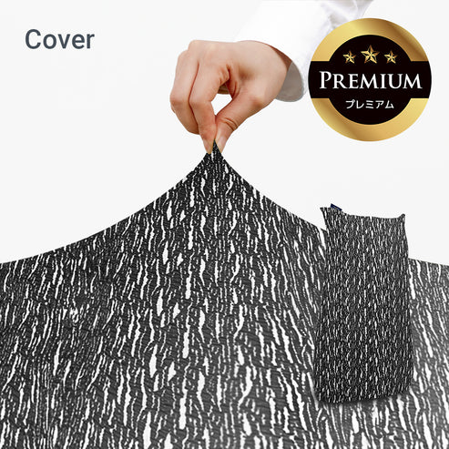 Luxe Lite Premium ラックス ライト プレミアム 用カバー /ライトグレー Luxe Lite Premium ラックス ライト プレミアム 用カバー /ライトグレー