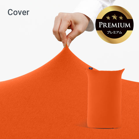 Yogibo Midi Premium Cover