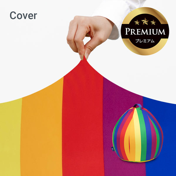 つ*き様 Yogibo Drop ヨギボードロップ（カバーなし） 公式】Yogibo Zoola Drop Premium（ヨギボー ズーラ ドロップ