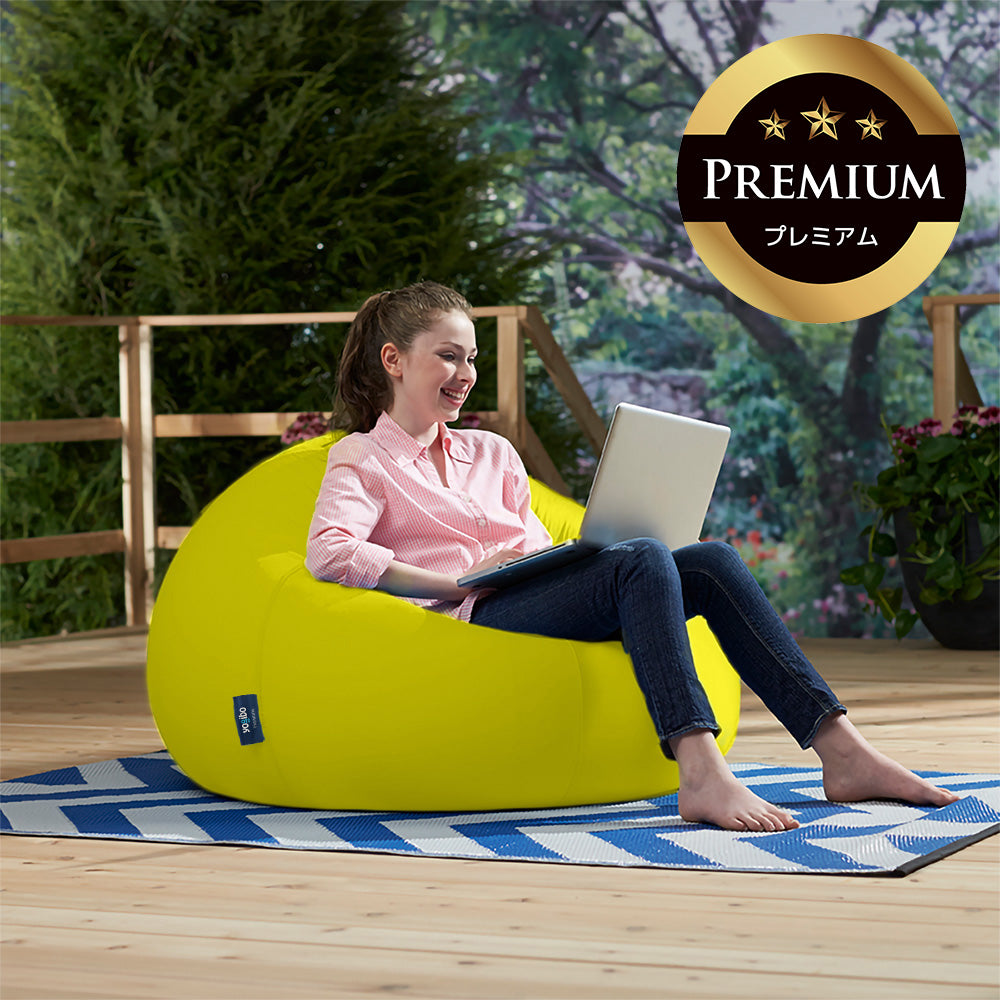 Yogibo Zoola Pod Premium（ヨギボー ズーラ ポッド プレミアム ...