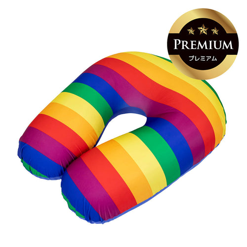 Yogibo Zoola Support Premium（ヨギボー ズーラ サポート プレミアム）Pride Editio 【1～3営業日以内に発送】